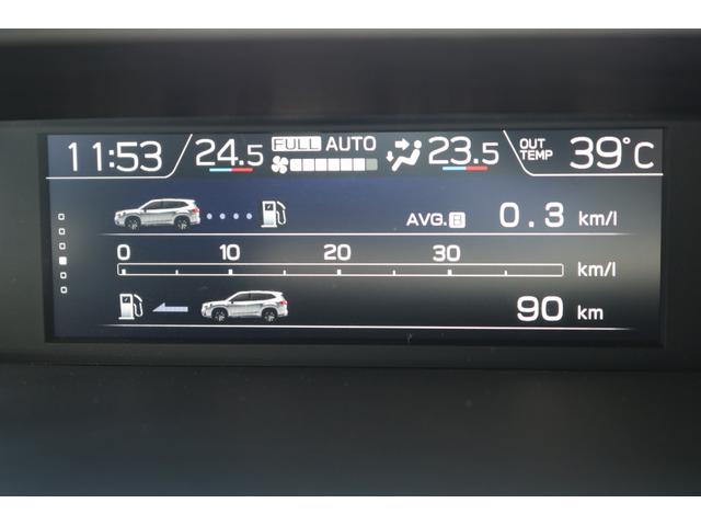 フォレスター Ｘ－Ｅｄｉｔｉｏｎ　ＥｙｅＳｉｇｈｔ搭載車　スバル認定中古車／アイサイト／カロッツェリアナビ／ＥＴＣ／ルーフレール／スマートビューミラー／ナノイー／パワーシート／シートヒーター／ハンドルヒーター／バックカメラ／フロントカメラ／サイドカメラ／（33枚目）