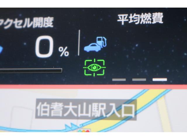 レヴォーグ ＳＴＩ　Ｓｐｏｒｔ　ＥＸ　ＥｙｅＳｉｇｈｔ　Ｘ搭載車　スバル認定中古車／アイサトＸ／禁煙車／ワンオーナー／ＣＤ・ＤＶＤプレーヤー／１１．６インチセンターインフォメーションディスプレイ／ＥＴＣ２．０／ドラレコ／パワーシート／シートヒーター／パワーリヤゲート（24枚目）