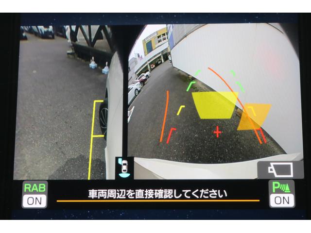 レヴォーグ ＳＴＩ　Ｓｐｏｒｔ　ＥＸ　ＥｙｅＳｉｇｈｔ　Ｘ搭載車　スバル認定中古車／アイサトＸ／禁煙車／ワンオーナー／ＣＤ・ＤＶＤプレーヤー／１１．６インチセンターインフォメーションディスプレイ／ＥＴＣ２．０／ドラレコ／パワーシート／シートヒーター／パワーリヤゲート（31枚目）