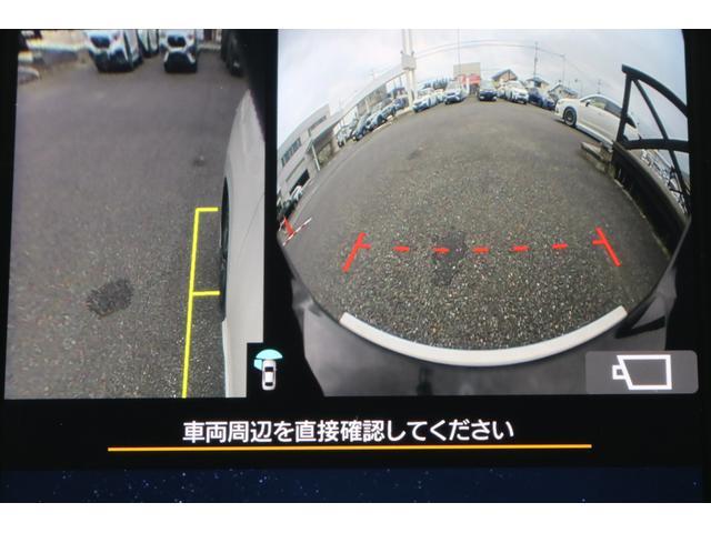 レヴォーグ ＳＴＩ　Ｓｐｏｒｔ　ＥＸ　ＥｙｅＳｉｇｈｔ　Ｘ搭載車　スバル認定中古車／アイサトＸ／禁煙車／ワンオーナー／ＣＤ・ＤＶＤプレーヤー／１１．６インチセンターインフォメーションディスプレイ／ＥＴＣ２．０／ドラレコ／パワーシート／シートヒーター／パワーリヤゲート（32枚目）