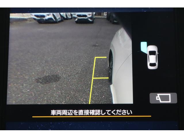 レヴォーグ ＳＴＩ　Ｓｐｏｒｔ　ＥＸ　ＥｙｅＳｉｇｈｔ　Ｘ搭載車　スバル認定中古車／アイサトＸ／禁煙車／ワンオーナー／ＣＤ・ＤＶＤプレーヤー／１１．６インチセンターインフォメーションディスプレイ／ＥＴＣ２．０／ドラレコ／パワーシート／シートヒーター／パワーリヤゲート（34枚目）