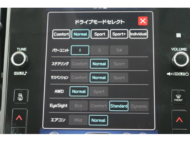 レヴォーグ ＳＴＩ　Ｓｐｏｒｔ　ＥＸ　ＥｙｅＳｉｇｈｔ　Ｘ搭載車　スバル認定中古車／アイサトＸ／禁煙車／ワンオーナー／ＣＤ・ＤＶＤプレーヤー／１１．６インチセンターインフォメーションディスプレイ／ＥＴＣ２．０／ドラレコ／パワーシート／シートヒーター／パワーリヤゲート（40枚目）
