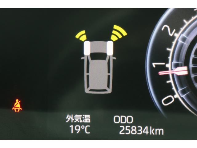 レックス Ｚ　スバル認定中古車／スマートアシスト／禁煙車／元社有車／９インチディスプレイオーディオ／全周囲カメラ／障害物センサー／スマートキー／シートヒーター／Ｂｌｕｅｔｏｏｔｈ／電動格納ドアミラー／オートライト／（18枚目）