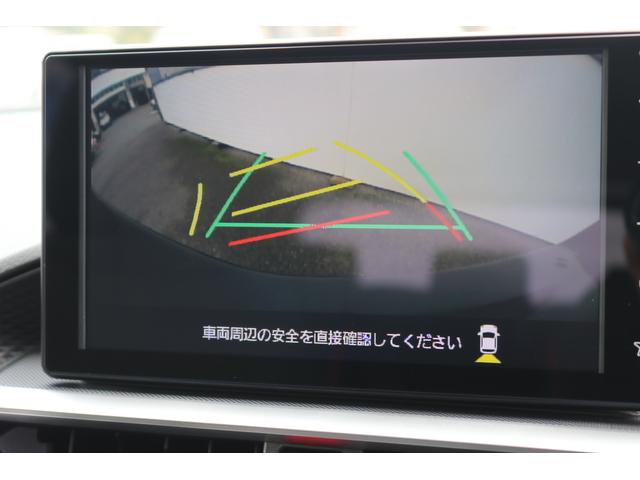 レックス Ｚ　スバル認定中古車／スマートアシスト／禁煙車／元社有車／９インチディスプレイオーディオ／全周囲カメラ／障害物センサー／スマートキー／シートヒーター／Ｂｌｕｅｔｏｏｔｈ／電動格納ドアミラー／オートライト／（22枚目）