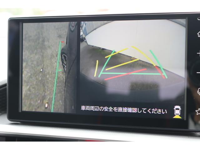 レックス Ｚ　スバル認定中古車／スマートアシスト／禁煙車／元社有車／９インチディスプレイオーディオ／全周囲カメラ／障害物センサー／スマートキー／シートヒーター／Ｂｌｕｅｔｏｏｔｈ／電動格納ドアミラー／オートライト／（23枚目）