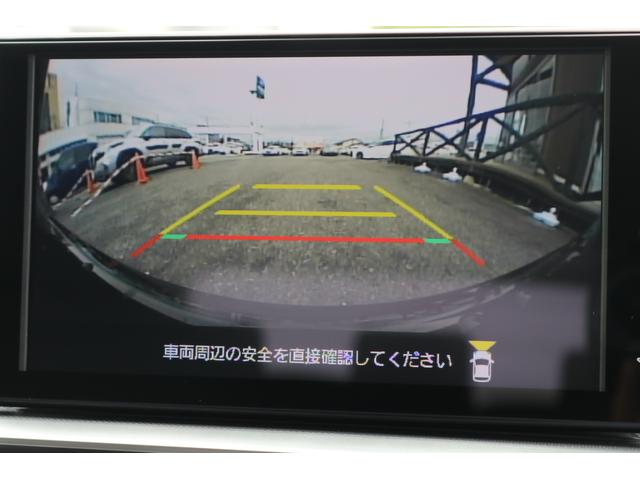 レックス Ｚ　スバル認定中古車／スマートアシスト／禁煙車／元社有車／９インチディスプレイオーディオ／全周囲カメラ／障害物センサー／スマートキー／シートヒーター／Ｂｌｕｅｔｏｏｔｈ／電動格納ドアミラー／オートライト／（26枚目）