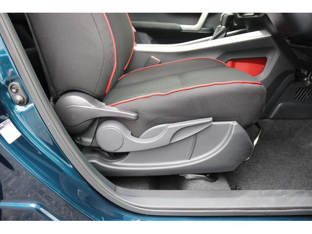 レックス Ｚ　スバル認定中古車／スマートアシスト／禁煙車／元社有車／９インチディスプレイオーディオ／全周囲カメラ／障害物センサー／スマートキー／シートヒーター／Ｂｌｕｅｔｏｏｔｈ／電動格納ドアミラー／オートライト／（32枚目）