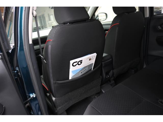 レックス Ｚ　スバル認定中古車／スマートアシスト／禁煙車／元社有車／９インチディスプレイオーディオ／全周囲カメラ／障害物センサー／スマートキー／シートヒーター／Ｂｌｕｅｔｏｏｔｈ／電動格納ドアミラー／オートライト／（39枚目）