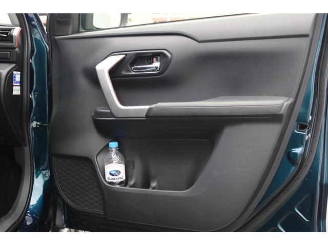レックス Ｚ　スバル認定中古車／スマートアシスト／禁煙車／元社有車／９インチディスプレイオーディオ／全周囲カメラ／障害物センサー／スマートキー／シートヒーター／Ｂｌｕｅｔｏｏｔｈ／電動格納ドアミラー／オートライト／（41枚目）