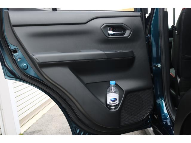 レックス Ｚ　スバル認定中古車／スマートアシスト／禁煙車／元社有車／９インチディスプレイオーディオ／全周囲カメラ／障害物センサー／スマートキー／シートヒーター／Ｂｌｕｅｔｏｏｔｈ／電動格納ドアミラー／オートライト／（44枚目）