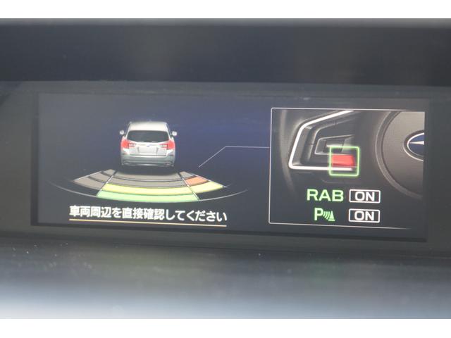 インプレッサスポーツ １．６ｉ－Ｌ　アイサイト　スバル認定中古車／アイサイト／禁煙車／アルパインナビ／ＥＴＣ２．０／ナノイー／電動格納ドアミラー／アイドリングストップ／１６インチ純正アルミホイール／シートリフター／リモコンキー／ＶＤＣ／（20枚目）