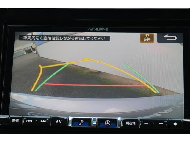 インプレッサスポーツ １．６ｉ－Ｌ　アイサイト　スバル認定中古車／アイサイト／禁煙車／アルパインナビ／ＥＴＣ２．０／ナノイー／電動格納ドアミラー／アイドリングストップ／１６インチ純正アルミホイール／シートリフター／リモコンキー／ＶＤＣ／（23枚目）