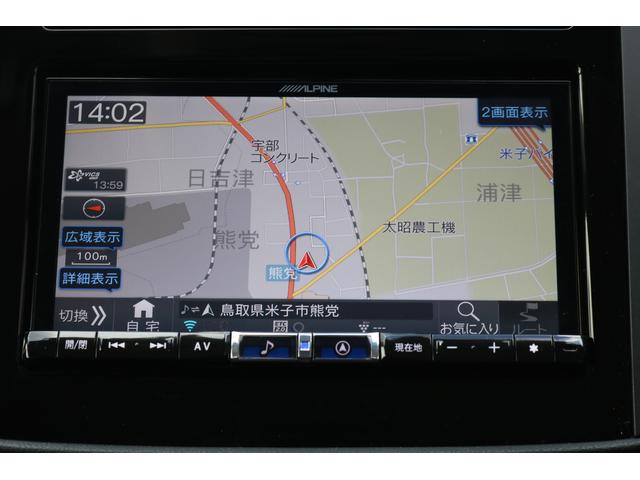 インプレッサスポーツ １．６ｉ－Ｌ　アイサイト　スバル認定中古車／アイサイト／禁煙車／アルパインナビ／ＥＴＣ２．０／ナノイー／電動格納ドアミラー／アイドリングストップ／１６インチ純正アルミホイール／シートリフター／リモコンキー／ＶＤＣ／（25枚目）