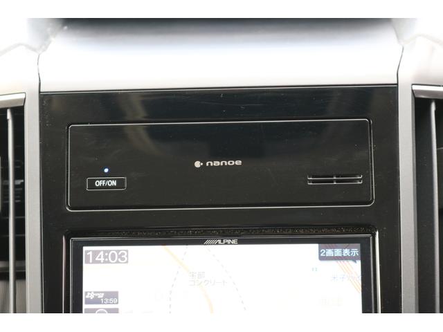 インプレッサスポーツ １．６ｉ－Ｌ　アイサイト　スバル認定中古車／アイサイト／禁煙車／アルパインナビ／ＥＴＣ２．０／ナノイー／電動格納ドアミラー／アイドリングストップ／１６インチ純正アルミホイール／シートリフター／リモコンキー／ＶＤＣ／（26枚目）