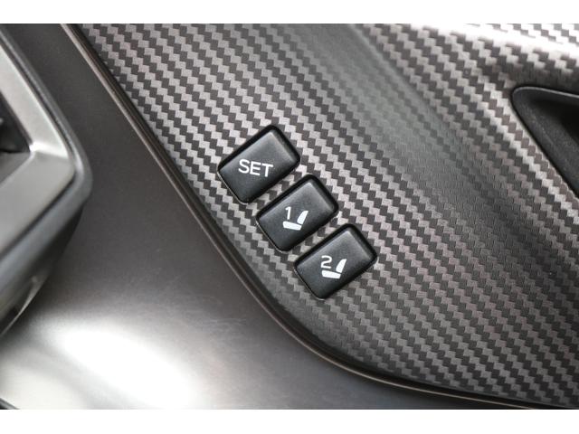 ＸＶ ２．０ｅ－Ｓ　ＥｙｅＳｉｇｈｔ　スバル認定中古車／アイサイト／禁煙車／ワンオーナー／８インチパナソニックナビ／ＥＴＣ２．０／ドラレコ／パワーシート／フロントカメラ／サイドカメラ／バックカメラ／１８インチ純正アルミホイール／ＶＤＣ／（32枚目）