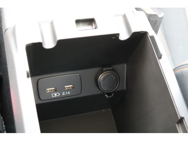ＸＶ ２．０ｅ－Ｓ　ＥｙｅＳｉｇｈｔ　スバル認定中古車／アイサイト／禁煙車／ワンオーナー／８インチパナソニックナビ／ＥＴＣ２．０／ドラレコ／パワーシート／フロントカメラ／サイドカメラ／バックカメラ／１８インチ純正アルミホイール／ＶＤＣ／（38枚目）