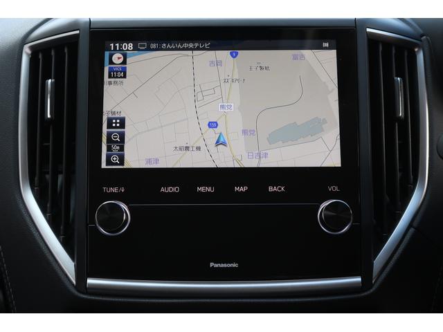 フォレスター SPORT スバル認定中古車/新世代アイサイト/喫煙車/ワンオーナー/8インチパナソニックナビ/ETC2.0/ドラレコ/パワーシート/シートヒーター/ハンドルヒーター/スマートリヤビューミラー/フロントカメラ/(22枚目)