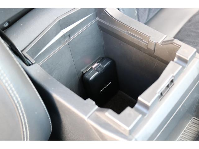 フォレスター SPORT スバル認定中古車/新世代アイサイト/喫煙車/ワンオーナー/8インチパナソニックナビ/ETC2.0/ドラレコ/パワーシート/シートヒーター/ハンドルヒーター/スマートリヤビューミラー/フロントカメラ/(29枚目)