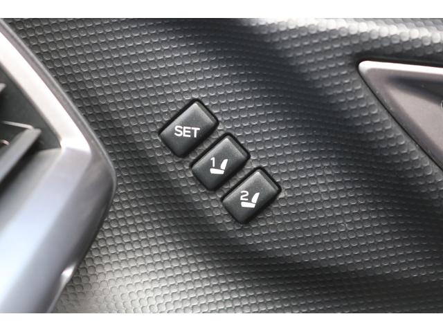 フォレスター SPORT スバル認定中古車/新世代アイサイト/喫煙車/ワンオーナー/8インチパナソニックナビ/ETC2.0/ドラレコ/パワーシート/シートヒーター/ハンドルヒーター/スマートリヤビューミラー/フロントカメラ/(32枚目)