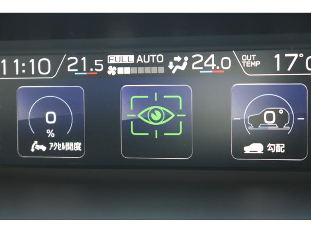 フォレスター SPORT スバル認定中古車/新世代アイサイト/喫煙車/ワンオーナー/8インチパナソニックナビ/ETC2.0/ドラレコ/パワーシート/シートヒーター/ハンドルヒーター/スマートリヤビューミラー/フロントカメラ/(34枚目)