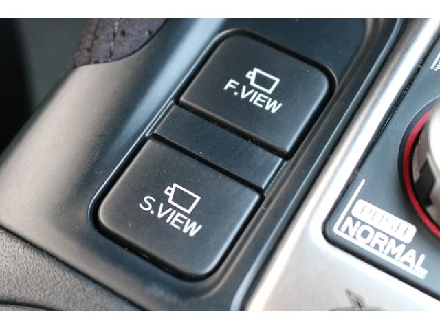 フォレスター SPORT スバル認定中古車/新世代アイサイト/喫煙車/ワンオーナー/8インチパナソニックナビ/ETC2.0/ドラレコ/パワーシート/シートヒーター/ハンドルヒーター/スマートリヤビューミラー/フロントカメラ/(43枚目)