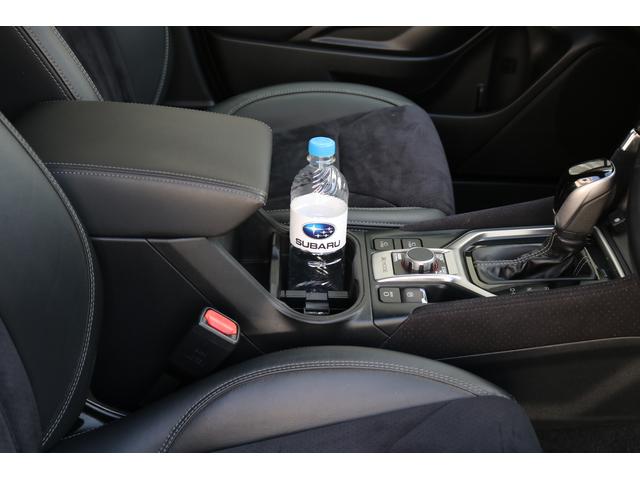 フォレスター SPORT スバル認定中古車/新世代アイサイト/喫煙車/ワンオーナー/8インチパナソニックナビ/ETC2.0/ドラレコ/パワーシート/シートヒーター/ハンドルヒーター/スマートリヤビューミラー/フロントカメラ/(52枚目)