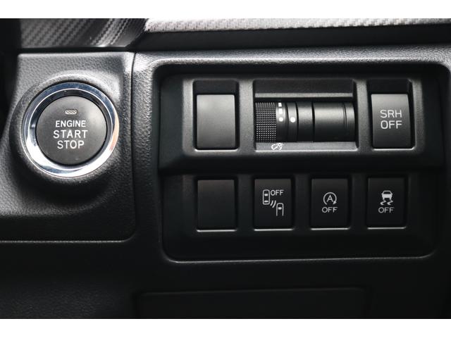 インプレッサスポーツ 1.6i-L EyeSight S-style スバル認定中古車/アイサイト/禁煙車/カロッツェリアナビ/ETC/サイドカメラ/アイドリングストップ/スマートキー/16インチ純正アルミホイール/シートリフター/電動格納ドアミラー/オートライト/(27枚目)
