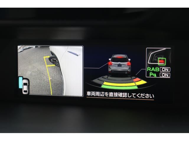 フォレスター Advance スバル認定中古車/新世代アイサイト/禁煙車/ワンオーナー/8インチパイオニアナビ/パワーシート/シートヒーター/ハンドルヒーター/スマートリヤビューミラー/バックカメラ/18インチ純正アルミホイール/(19枚目)