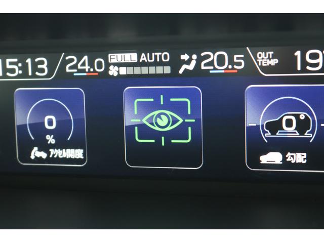 フォレスター Advance スバル認定中古車/新世代アイサイト/禁煙車/ワンオーナー/8インチパイオニアナビ/パワーシート/シートヒーター/ハンドルヒーター/スマートリヤビューミラー/バックカメラ/18インチ純正アルミホイール/(21枚目)
