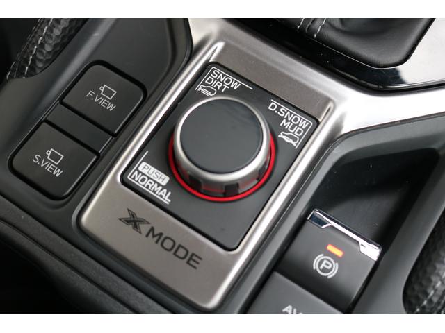 フォレスター Advance スバル認定中古車/新世代アイサイト/禁煙車/ワンオーナー/8インチパイオニアナビ/パワーシート/シートヒーター/ハンドルヒーター/スマートリヤビューミラー/バックカメラ/18インチ純正アルミホイール/(23枚目)