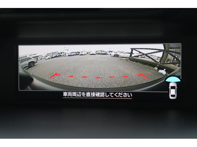フォレスター Advance スバル認定中古車/新世代アイサイト/禁煙車/ワンオーナー/8インチパイオニアナビ/パワーシート/シートヒーター/ハンドルヒーター/スマートリヤビューミラー/バックカメラ/18インチ純正アルミホイール/(26枚目)