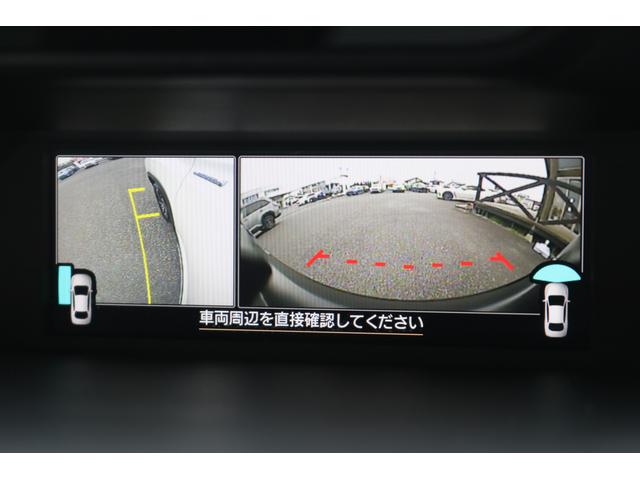 フォレスター Advance スバル認定中古車/新世代アイサイト/禁煙車/ワンオーナー/8インチパイオニアナビ/パワーシート/シートヒーター/ハンドルヒーター/スマートリヤビューミラー/バックカメラ/18インチ純正アルミホイール/(27枚目)