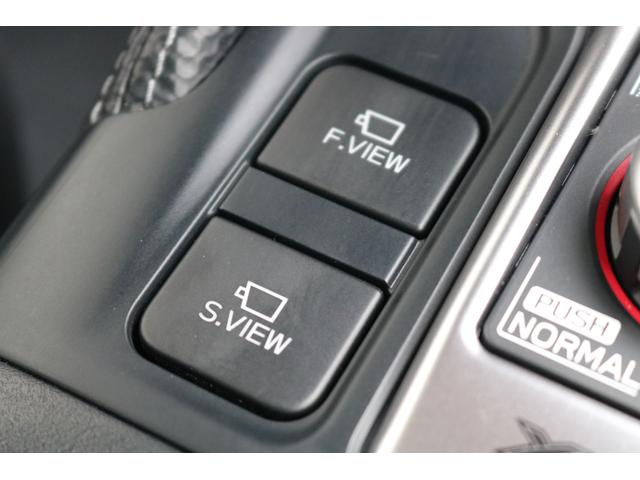 フォレスター Advance スバル認定中古車/新世代アイサイト/禁煙車/ワンオーナー/8インチパイオニアナビ/パワーシート/シートヒーター/ハンドルヒーター/スマートリヤビューミラー/バックカメラ/18インチ純正アルミホイール/(29枚目)
