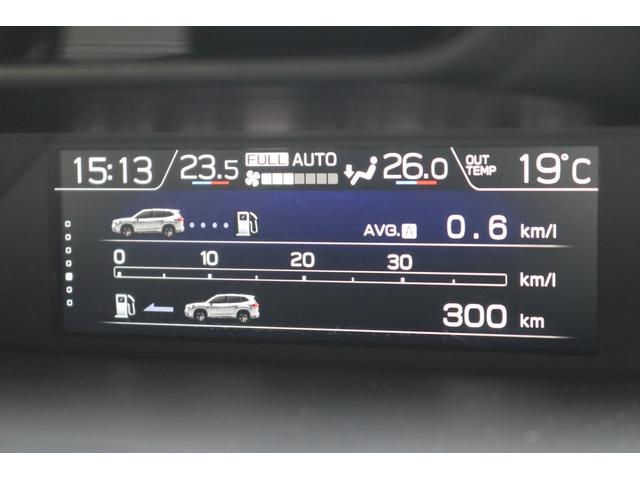 フォレスター Advance スバル認定中古車/新世代アイサイト/禁煙車/ワンオーナー/8インチパイオニアナビ/パワーシート/シートヒーター/ハンドルヒーター/スマートリヤビューミラー/バックカメラ/18インチ純正アルミホイール/(31枚目)