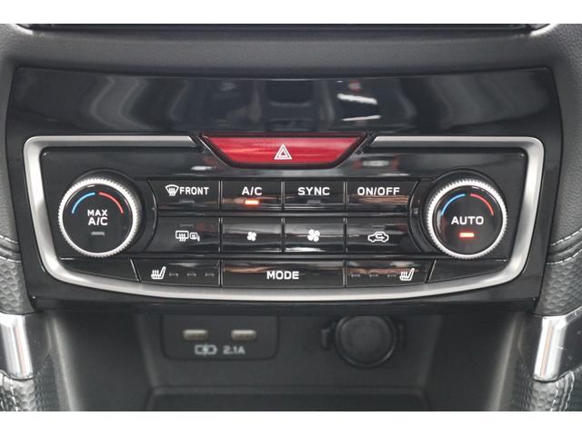 フォレスター Advance スバル認定中古車/新世代アイサイト/禁煙車/ワンオーナー/8インチパイオニアナビ/パワーシート/シートヒーター/ハンドルヒーター/スマートリヤビューミラー/バックカメラ/18インチ純正アルミホイール/(37枚目)