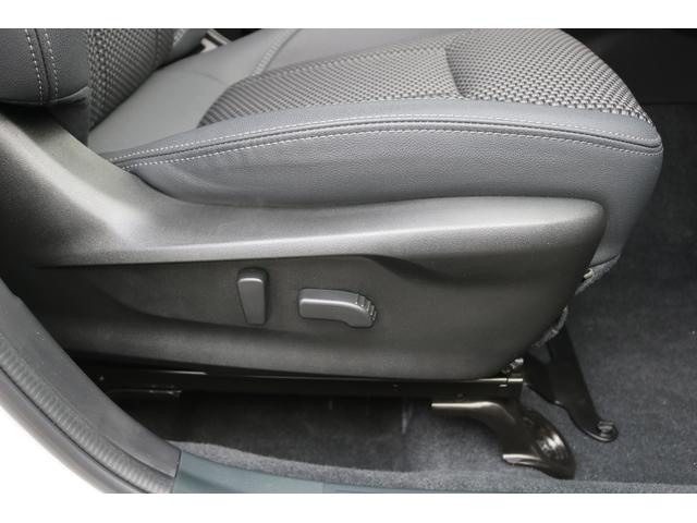 フォレスター Advance スバル認定中古車/新世代アイサイト/禁煙車/ワンオーナー/8インチパイオニアナビ/パワーシート/シートヒーター/ハンドルヒーター/スマートリヤビューミラー/バックカメラ/18インチ純正アルミホイール/(41枚目)