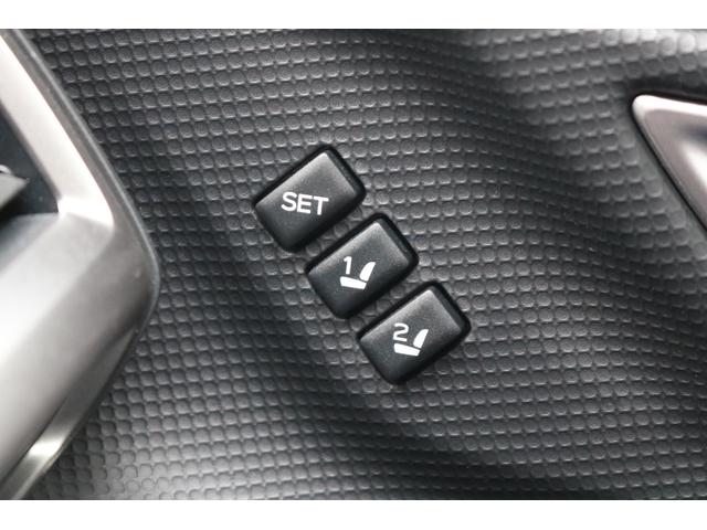 フォレスター Advance スバル認定中古車/新世代アイサイト/禁煙車/ワンオーナー/8インチパイオニアナビ/パワーシート/シートヒーター/ハンドルヒーター/スマートリヤビューミラー/バックカメラ/18インチ純正アルミホイール/(42枚目)