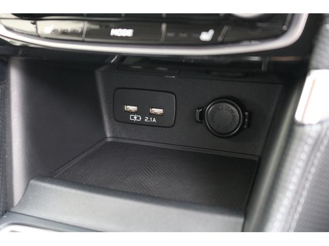 フォレスター Advance スバル認定中古車/新世代アイサイト/禁煙車/ワンオーナー/8インチパイオニアナビ/パワーシート/シートヒーター/ハンドルヒーター/スマートリヤビューミラー/バックカメラ/18インチ純正アルミホイール/(43枚目)
