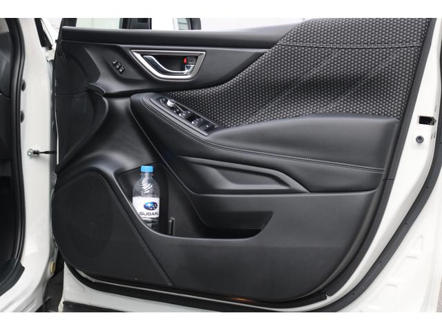 フォレスター Advance スバル認定中古車/新世代アイサイト/禁煙車/ワンオーナー/8インチパイオニアナビ/パワーシート/シートヒーター/ハンドルヒーター/スマートリヤビューミラー/バックカメラ/18インチ純正アルミホイール/(50枚目)