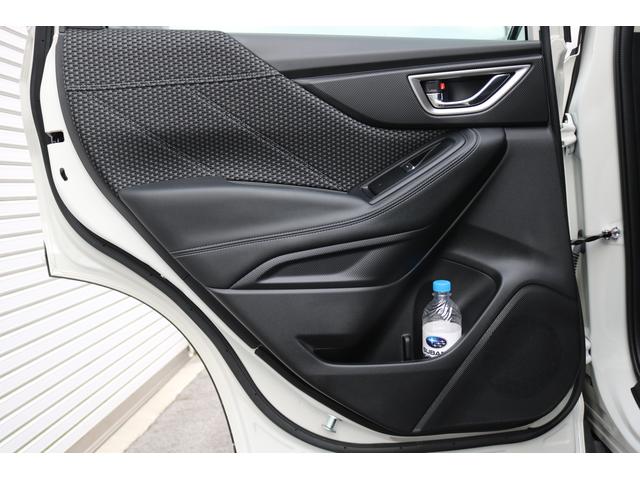 フォレスター Advance スバル認定中古車/新世代アイサイト/禁煙車/ワンオーナー/8インチパイオニアナビ/パワーシート/シートヒーター/ハンドルヒーター/スマートリヤビューミラー/バックカメラ/18インチ純正アルミホイール/(54枚目)