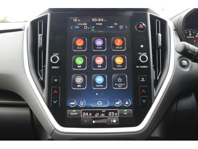 クロストレック Limited スバル認定中古車/新世代アイサイト/禁煙車/ワンオーナー/サンルーフ/11.6インチセンターインフォメーションディスプレイ/自動防眩ミラー/全周囲カメラ/ハンドルヒーター/パワーシート/シートヒーター(7枚目)