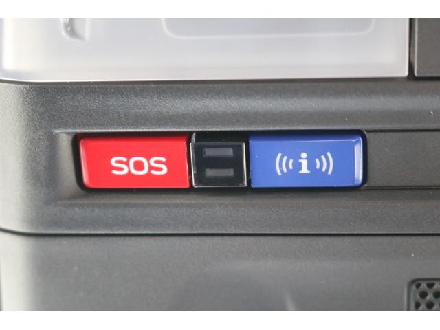 クロストレック Limited スバル認定中古車/新世代アイサイト/禁煙車/ワンオーナー/サンルーフ/11.6インチセンターインフォメーションディスプレイ/自動防眩ミラー/全周囲カメラ/ハンドルヒーター/パワーシート/シートヒーター(26枚目)