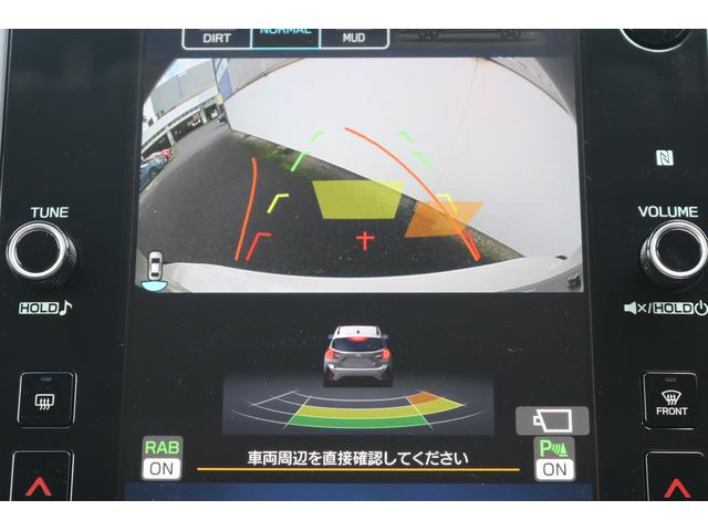 クロストレック Limited スバル認定中古車/新世代アイサイト/禁煙車/ワンオーナー/サンルーフ/11.6インチセンターインフォメーションディスプレイ/自動防眩ミラー/全周囲カメラ/ハンドルヒーター/パワーシート/シートヒーター(36枚目)