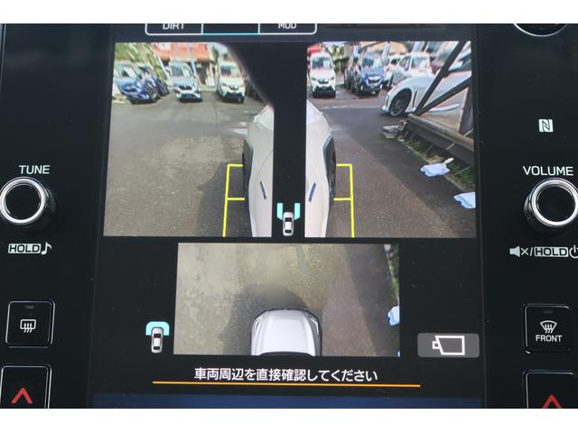 クロストレック Limited スバル認定中古車/新世代アイサイト/禁煙車/ワンオーナー/サンルーフ/11.6インチセンターインフォメーションディスプレイ/自動防眩ミラー/全周囲カメラ/ハンドルヒーター/パワーシート/シートヒーター(40枚目)