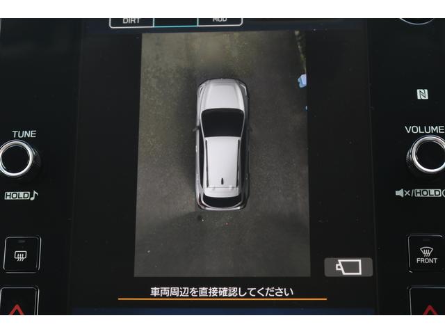 クロストレック Limited スバル認定中古車/新世代アイサイト/禁煙車/ワンオーナー/サンルーフ/11.6インチセンターインフォメーションディスプレイ/自動防眩ミラー/全周囲カメラ/ハンドルヒーター/パワーシート/シートヒーター(41枚目)