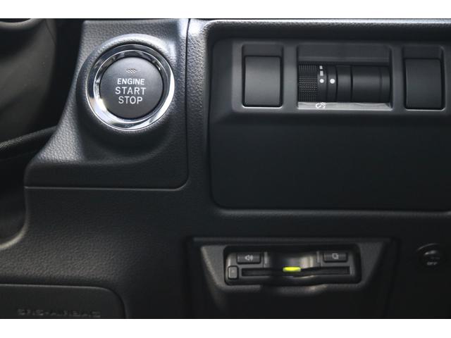 クロストレック Limited スバル認定中古車/新世代アイサイト/禁煙車/ワンオーナー/サンルーフ/11.6インチセンターインフォメーションディスプレイ/自動防眩ミラー/全周囲カメラ/ハンドルヒーター/パワーシート/シートヒーター(46枚目)