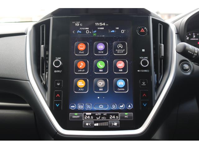 インプレッサ ST Smart ED スバル認定中古車/新世代アイサイト/禁煙車/元社有車/11.6インチセンターインフォメーションディスプレイ/パワーシート/シートヒーター/ハンドルヒーター/全周囲カメラ/自動防眩ルームミラー/AWD/(7枚目)