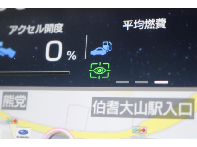 インプレッサ ST Smart ED スバル認定中古車/新世代アイサイト/禁煙車/元社有車/11.6インチセンターインフォメーションディスプレイ/パワーシート/シートヒーター/ハンドルヒーター/全周囲カメラ/自動防眩ルームミラー/AWD/(21枚目)