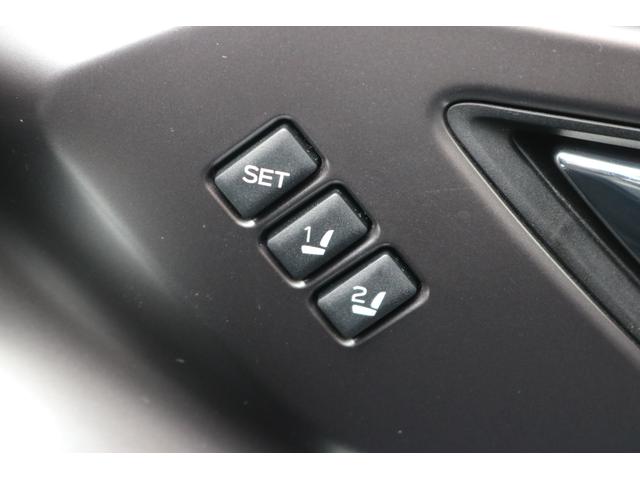 インプレッサ ST Smart ED スバル認定中古車/新世代アイサイト/禁煙車/元社有車/11.6インチセンターインフォメーションディスプレイ/パワーシート/シートヒーター/ハンドルヒーター/全周囲カメラ/自動防眩ルームミラー/AWD/(29枚目)