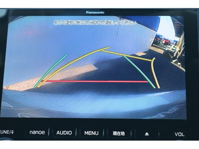 インプレッサスポーツ ２．０ｉ－Ｌ　ＥｙｅＳｉｇｈｔ　スバル認定中古車／アイサイト／禁煙車／ワンオーナー／８インチパナソニックナビ／電動格納ドアミラー／スマートキー／サイドカメラ／バックカメラ／１８インチ純正アルミホイール／シートリフター／ＶＤＣ／ＡＢＳ（22枚目）